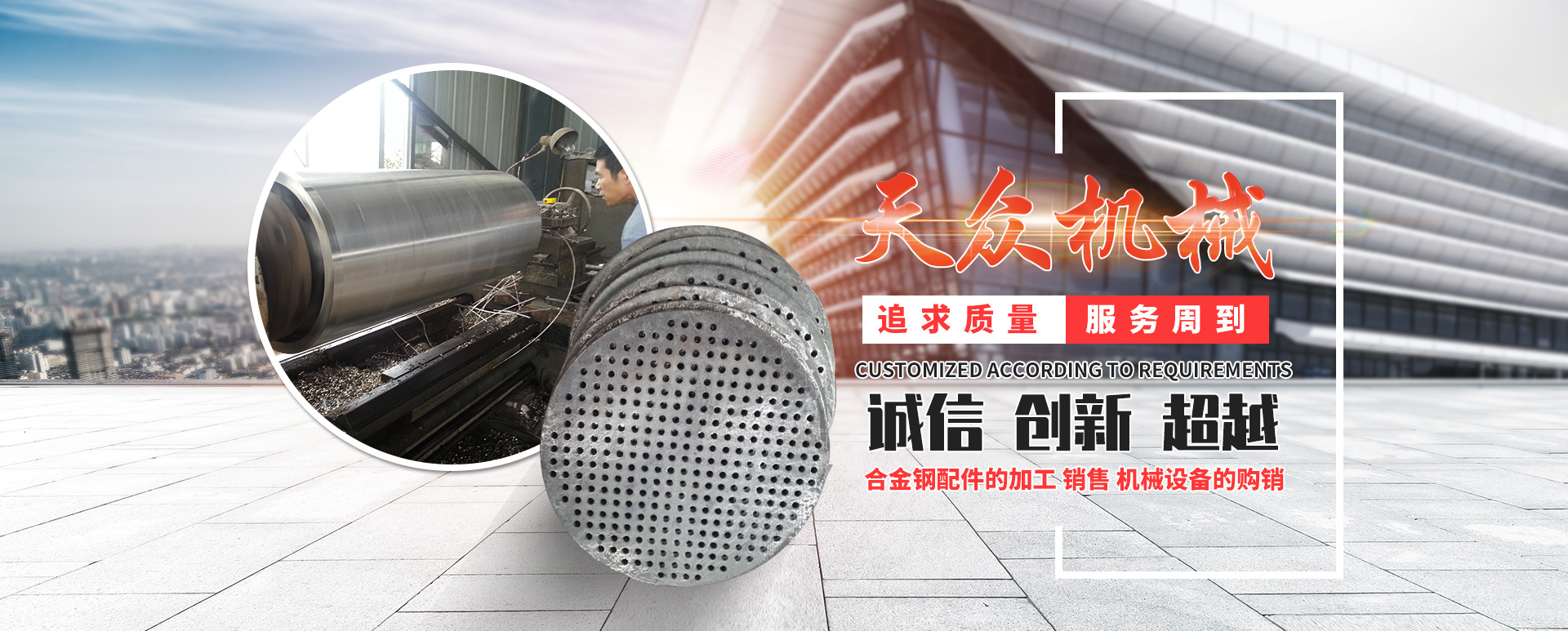 ̩�ǜp�ٙC(j��)